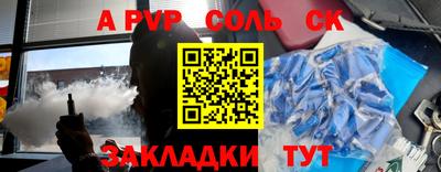 скорость mdpv Нальчик