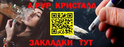 MDMA Premium VHQ Нарткала