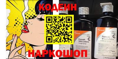 MDMA Premium VHQ Нарткала
