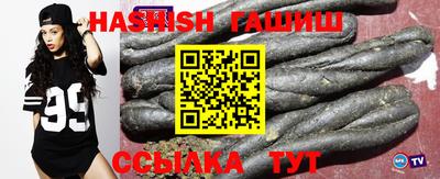 MDMA Premium VHQ Нарткала