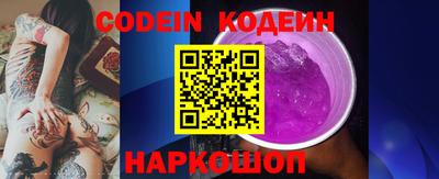 MDMA Premium VHQ Нарткала