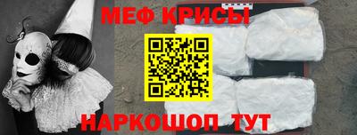 скорость mdpv Нальчик