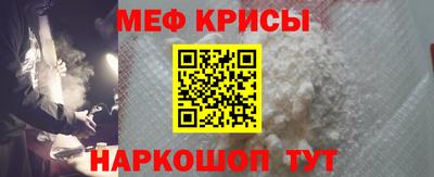 MDMA Premium VHQ Нарткала